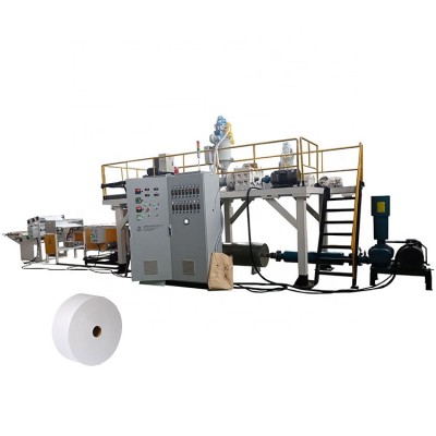 600mm Width Polypropylene Nonwoven Filter Fabric Meltblown Cloth Production Equipment